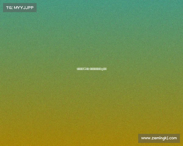 电子竞技IG获胜-电子竞技在中国ig夺冠