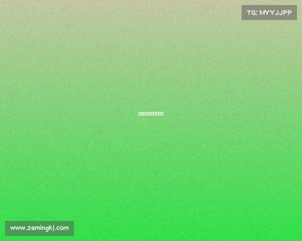 电子竞技杂志停刊时间