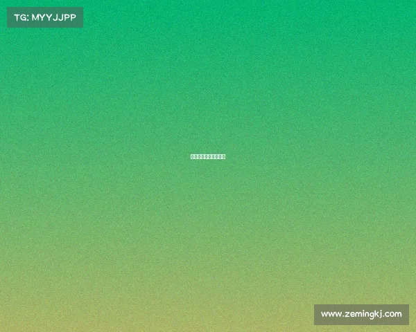 电子竞技巅峰战队排名