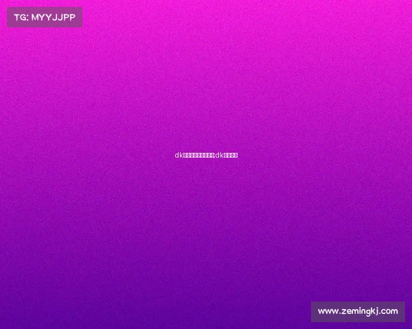 dk电子竞技俱乐部百科;dk电竞投注