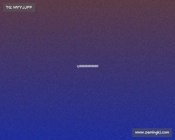 ig电子竞技俱乐部属于哪家公司