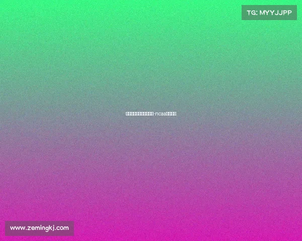 爱德华兹电子竞技俱乐部-ncaa爱德华兹