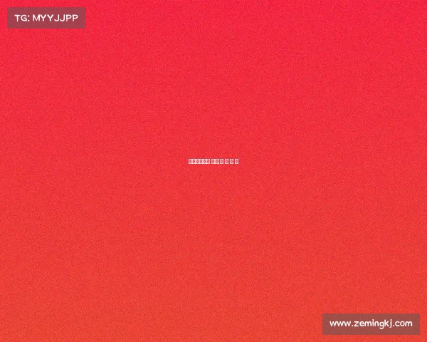 电子竞技发展 网站;电 子 竞 技